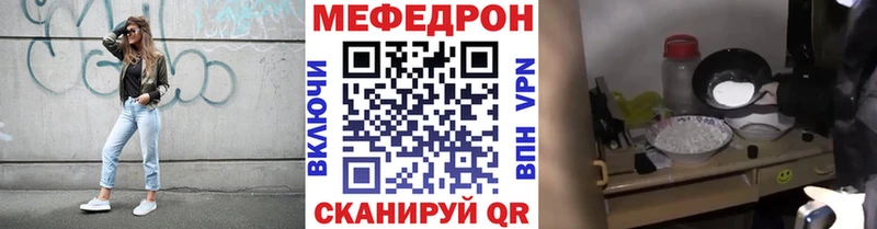 Наркота Энгельс Бошки Шишки  АМФЕТАМИН  omg как зайти  СОЛЬ  ГАШИШ 