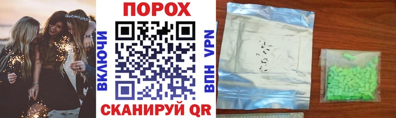 Amphetamine 98%  кракен ССЫЛКА  Энгельс  как найти закладки 