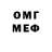 МЕТАДОН methadone DragionS