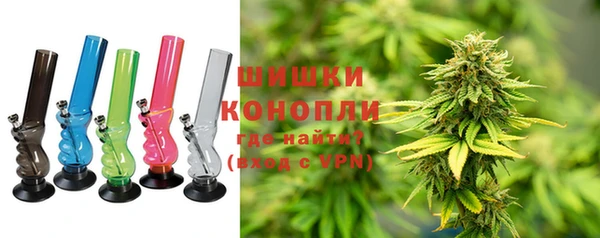МДМА Гусев