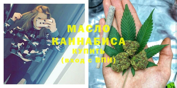 ПСИЛОЦИБИНОВЫЕ ГРИБЫ Гусиноозёрск
