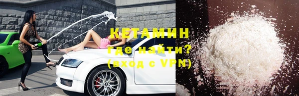 ГАЛЛЮЦИНОГЕННЫЕ ГРИБЫ Гусь-Хрустальный