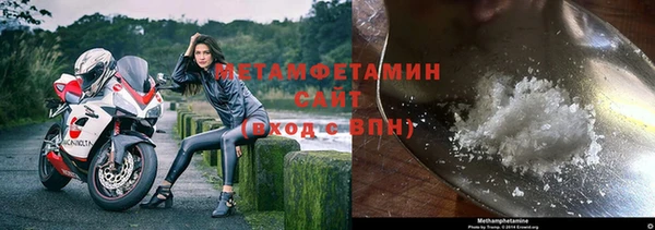 ПСИЛОЦИБИНОВЫЕ ГРИБЫ Гусиноозёрск